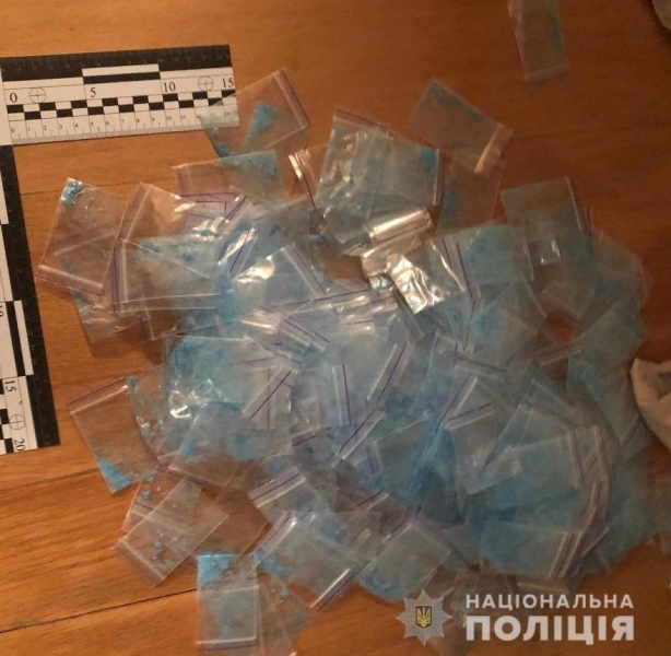 В Одесі затримали чоловіка з партією наркотиків на півтора мільйона гривень